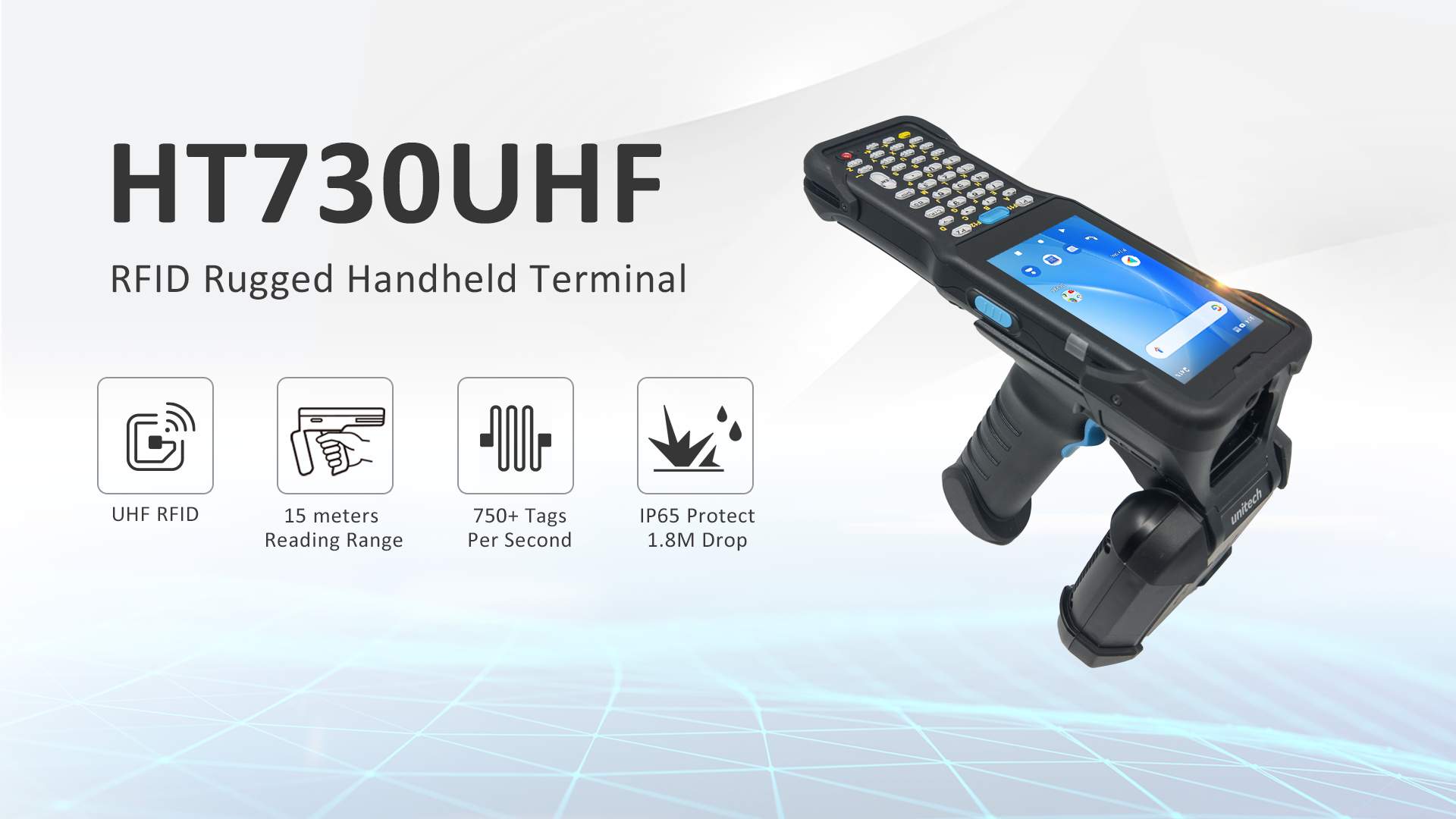 HT730UHF UHF RFID ハンディターミナル │ Unitech